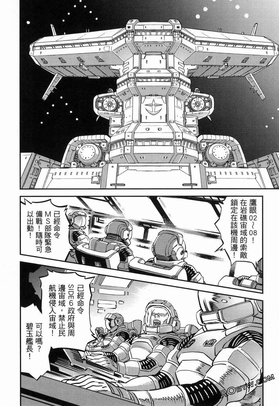 第18卷