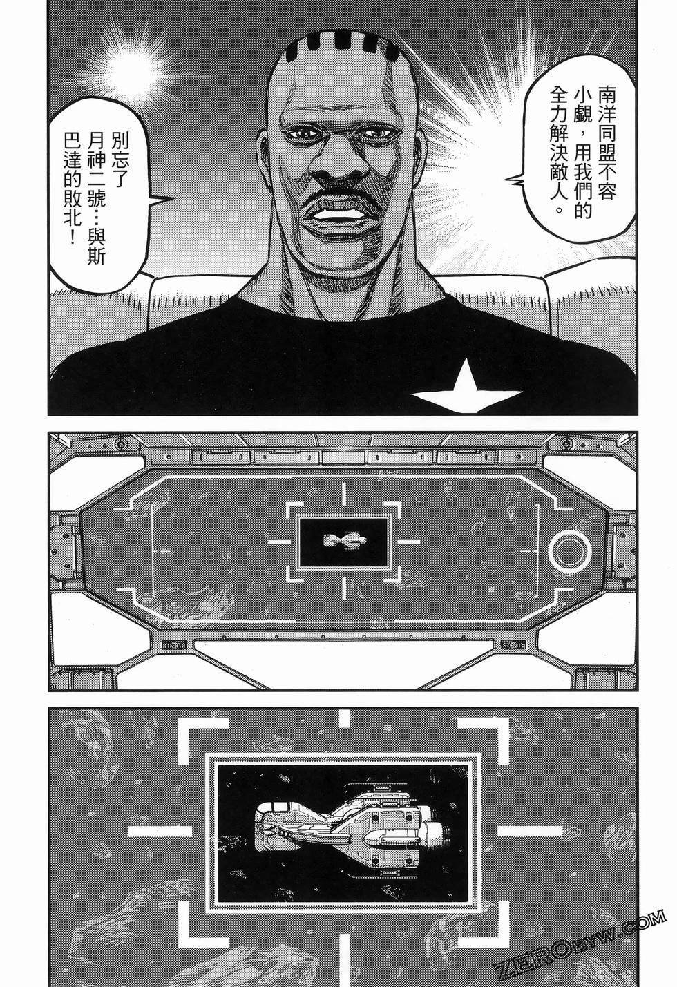 第18卷