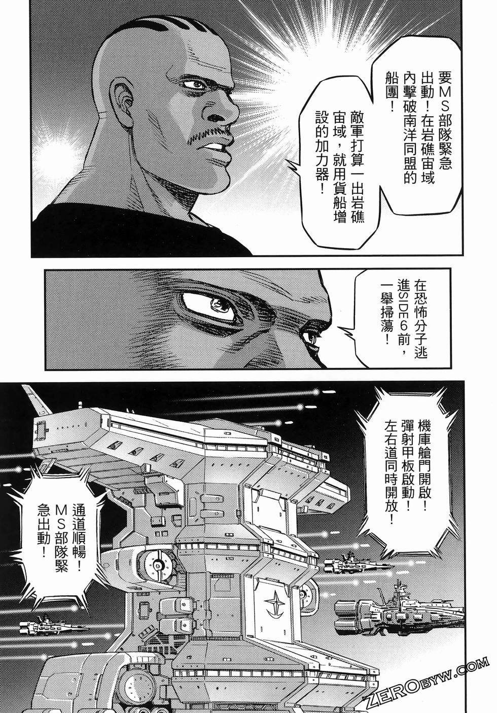 第18卷