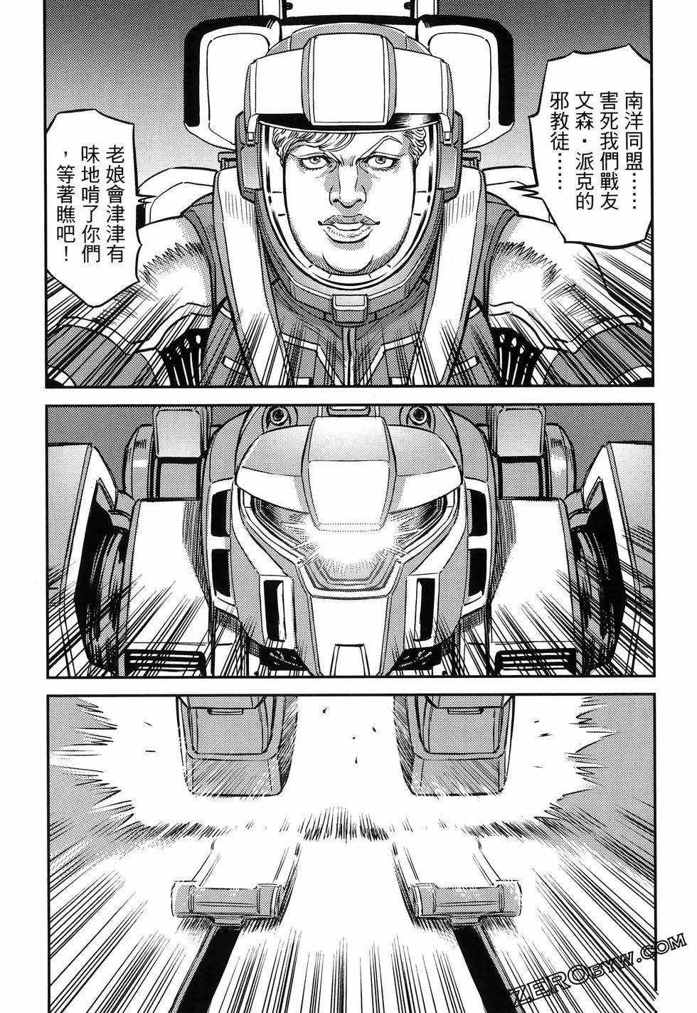 第18卷