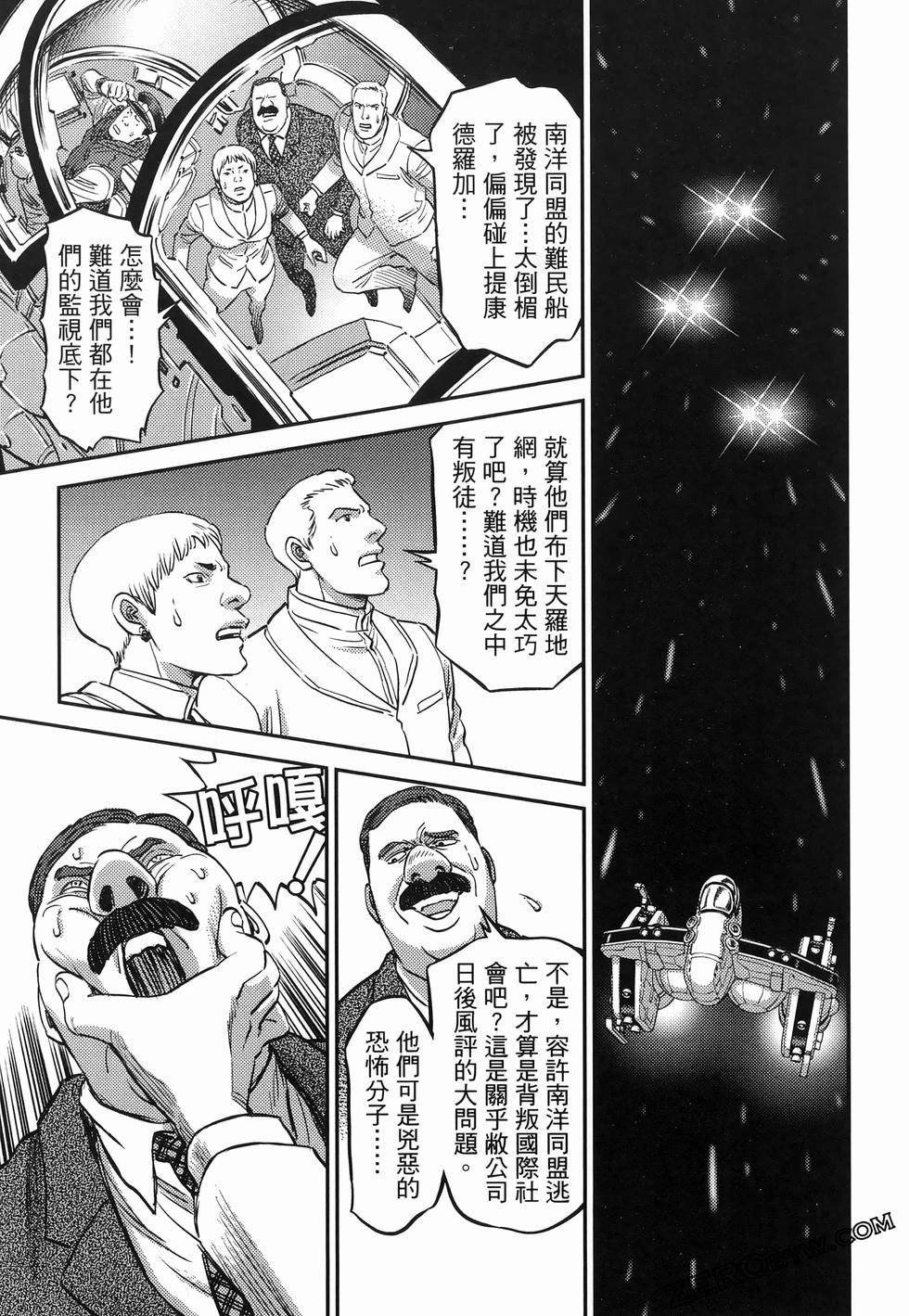 第18卷
