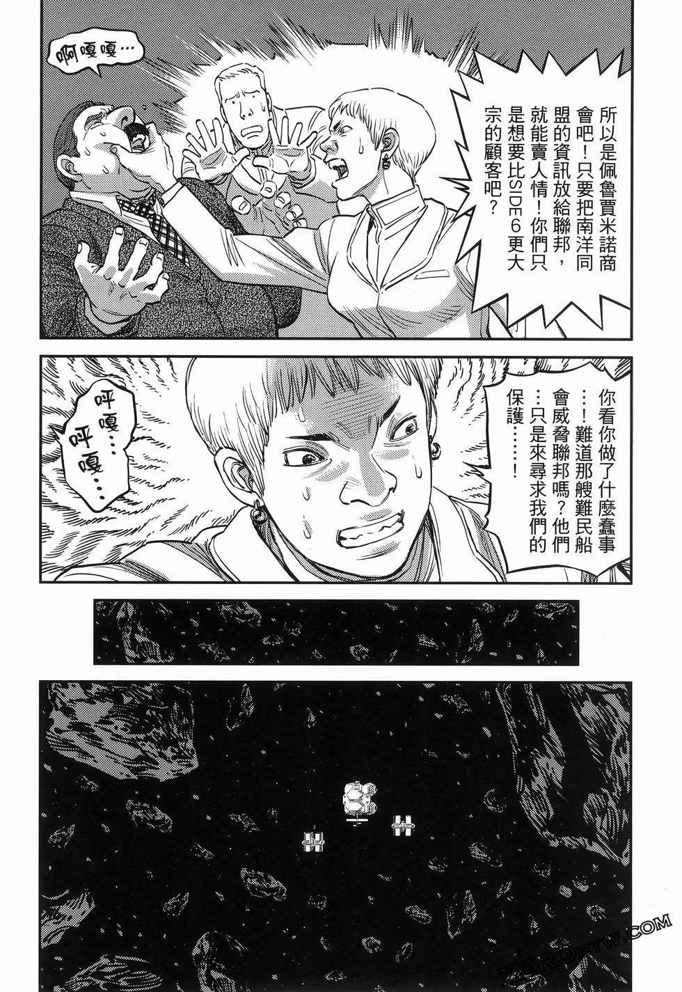 第18卷