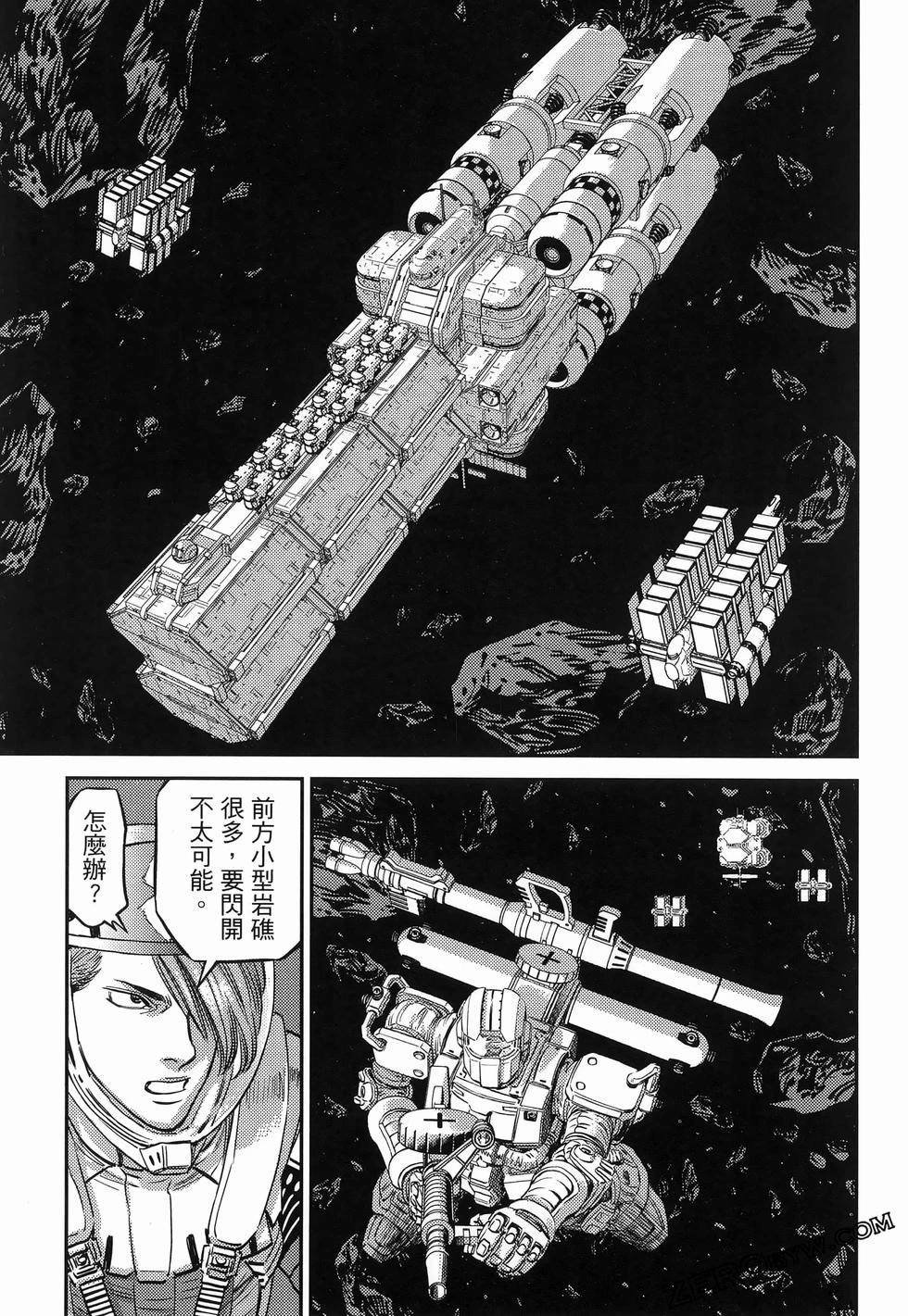 第18卷