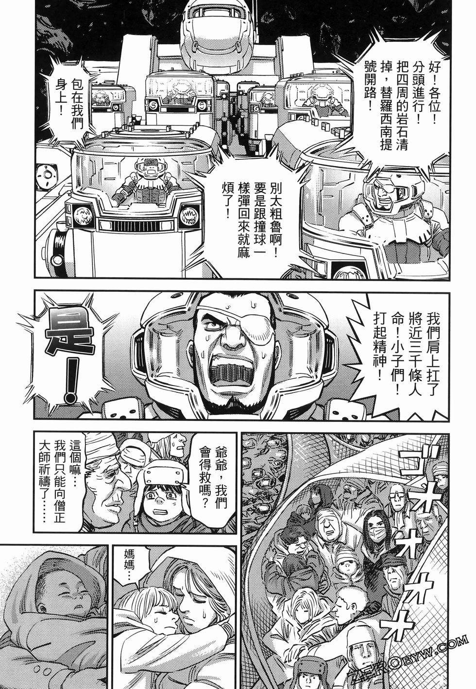 第18卷