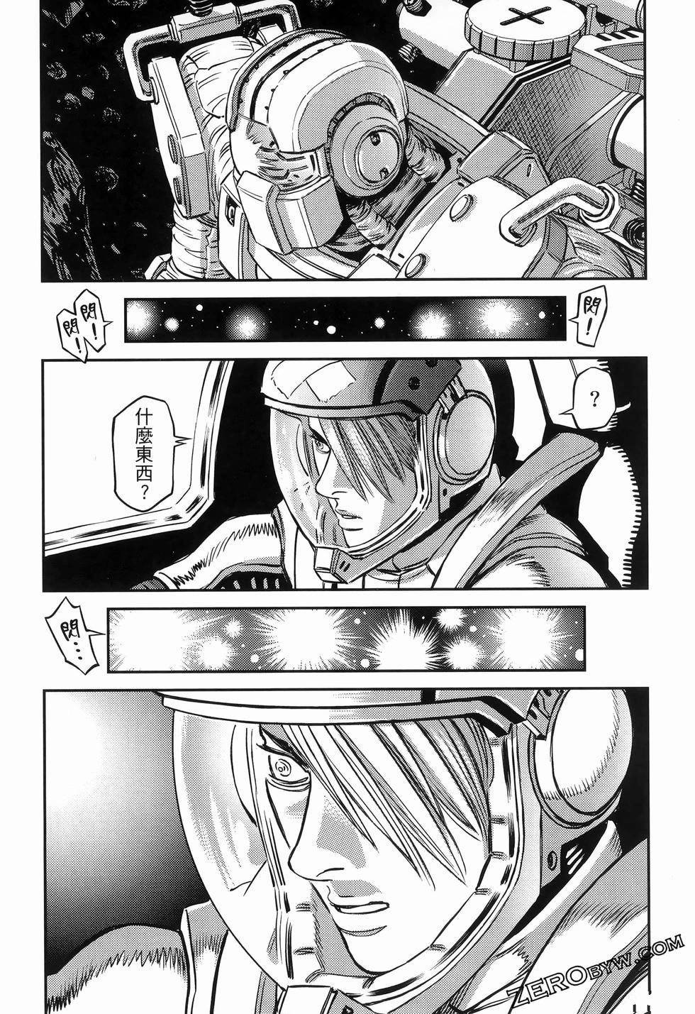 第18卷
