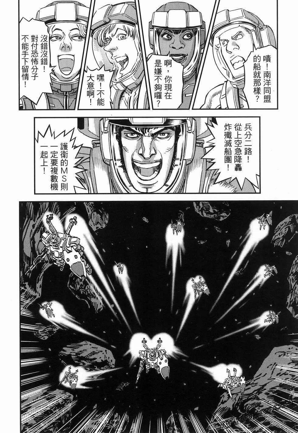 第18卷