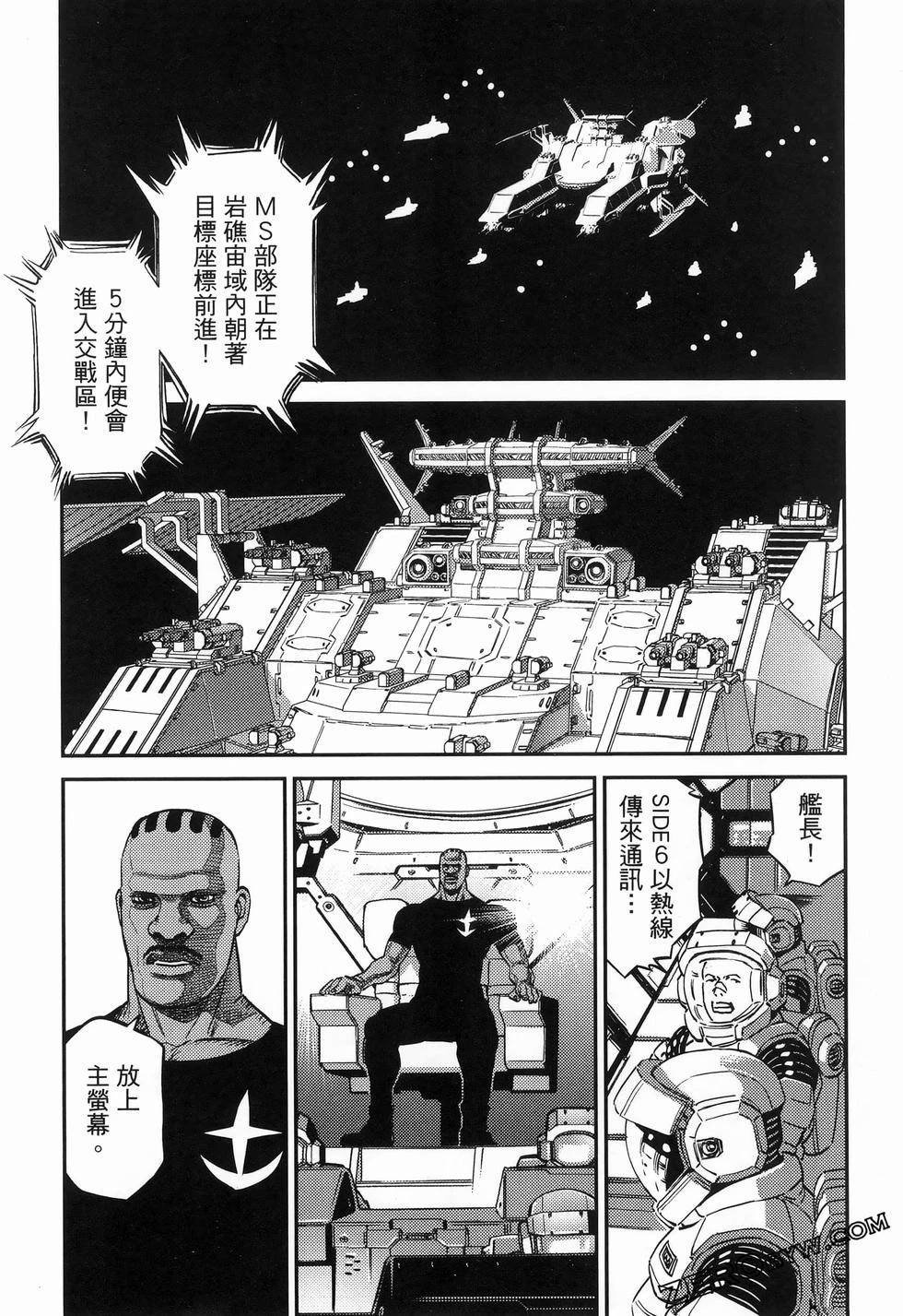 第18卷