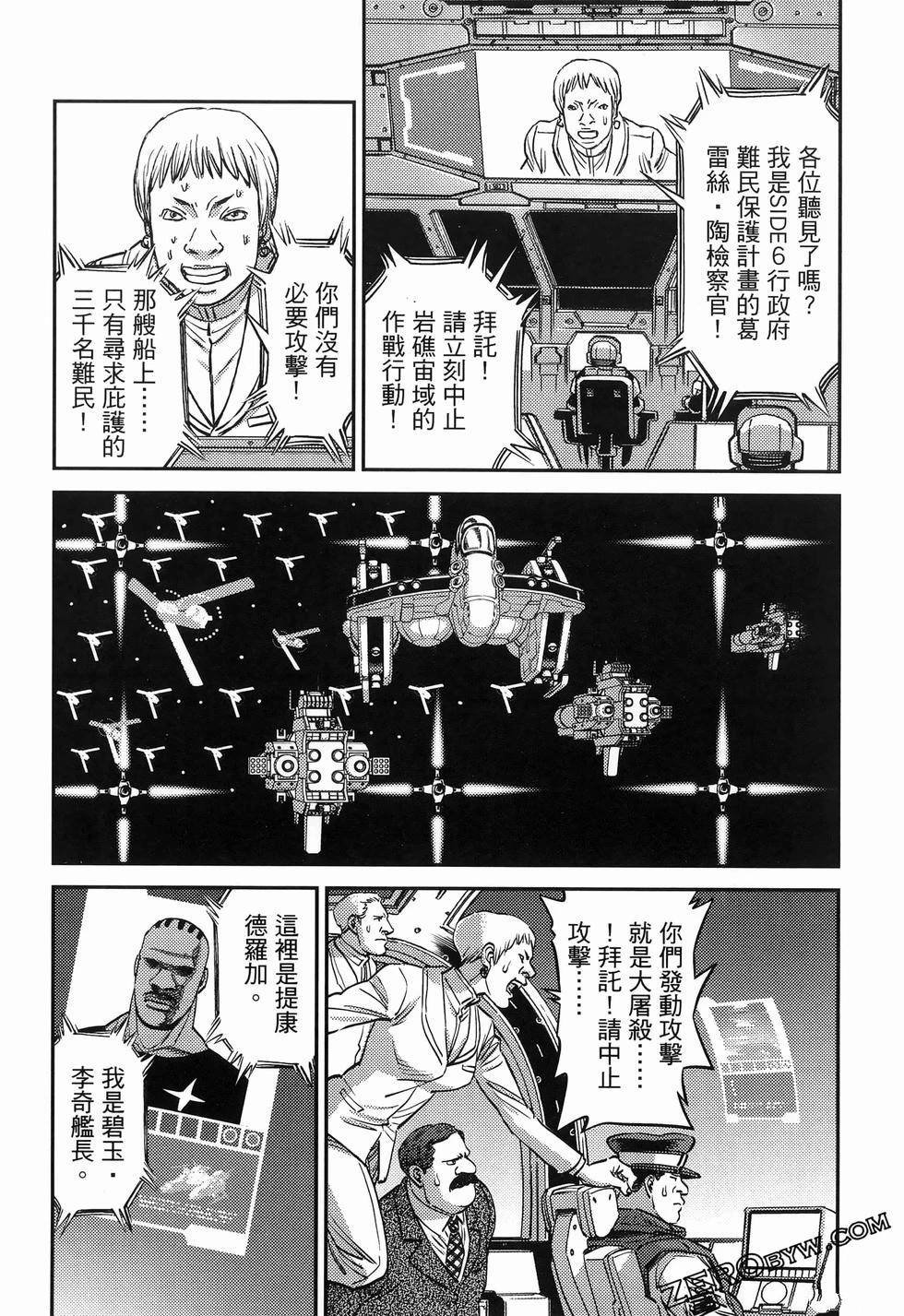 第18卷