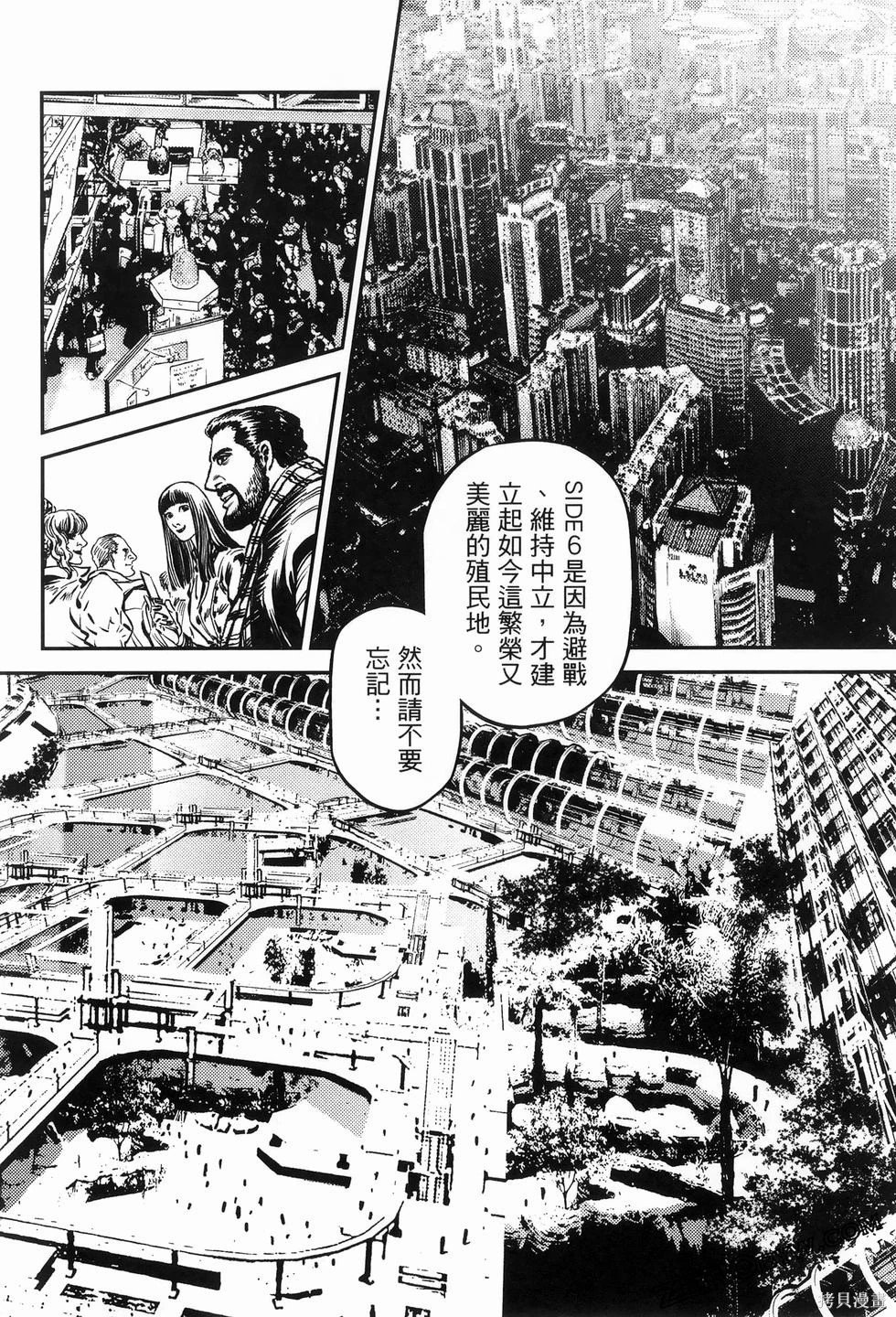 第18卷
