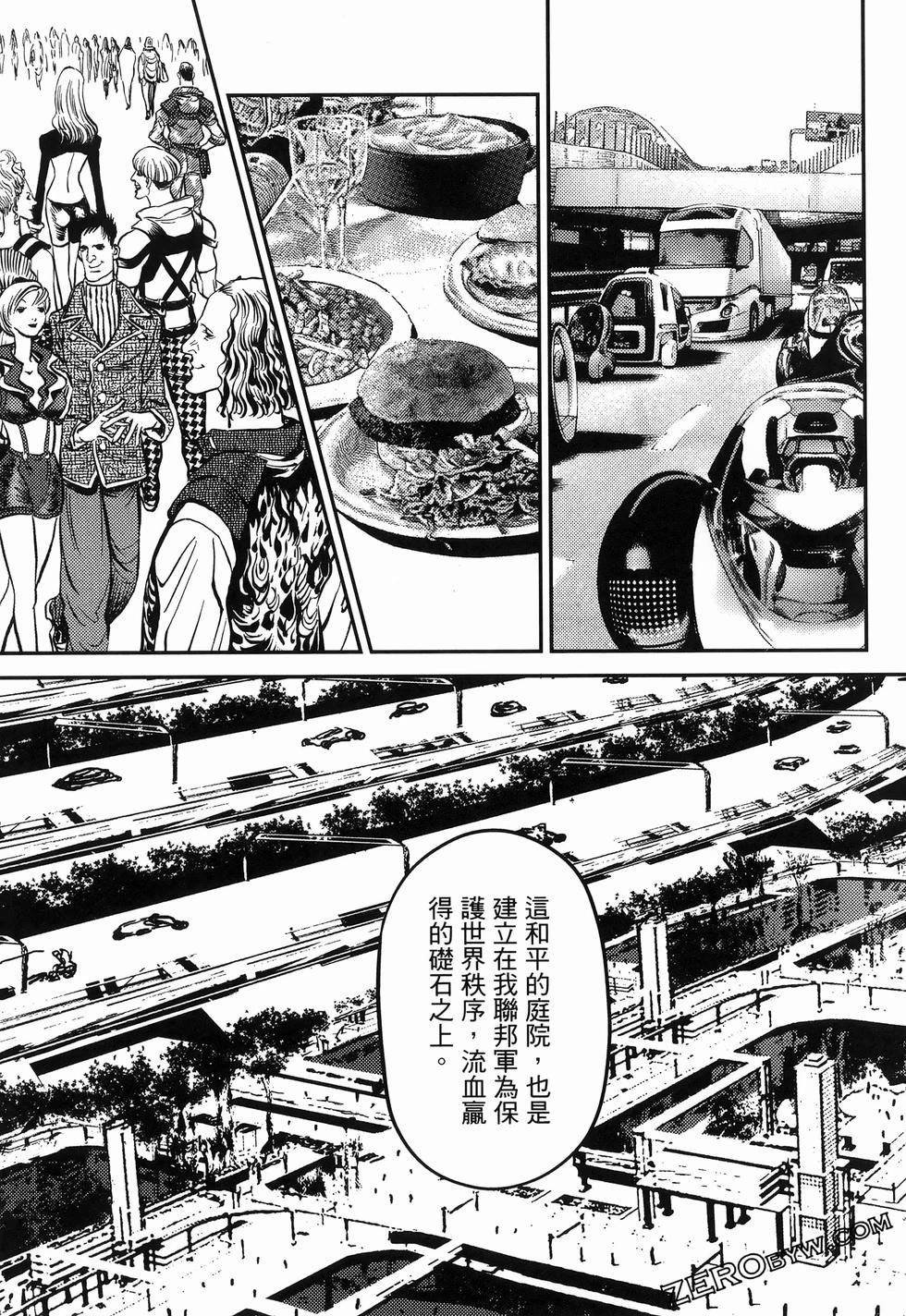 第18卷