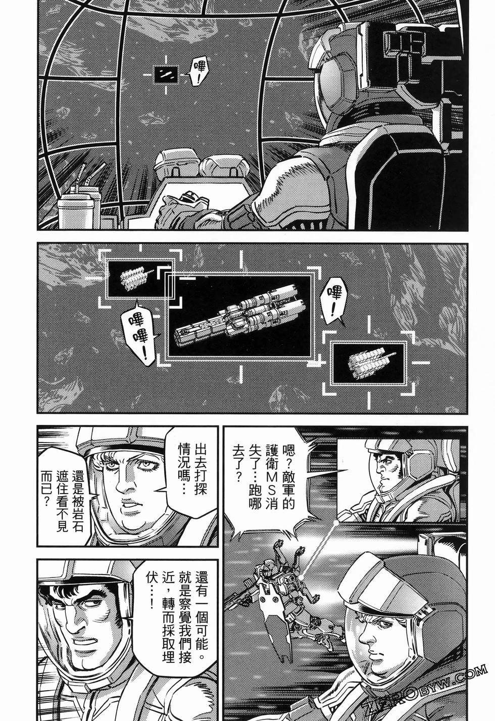 第18卷