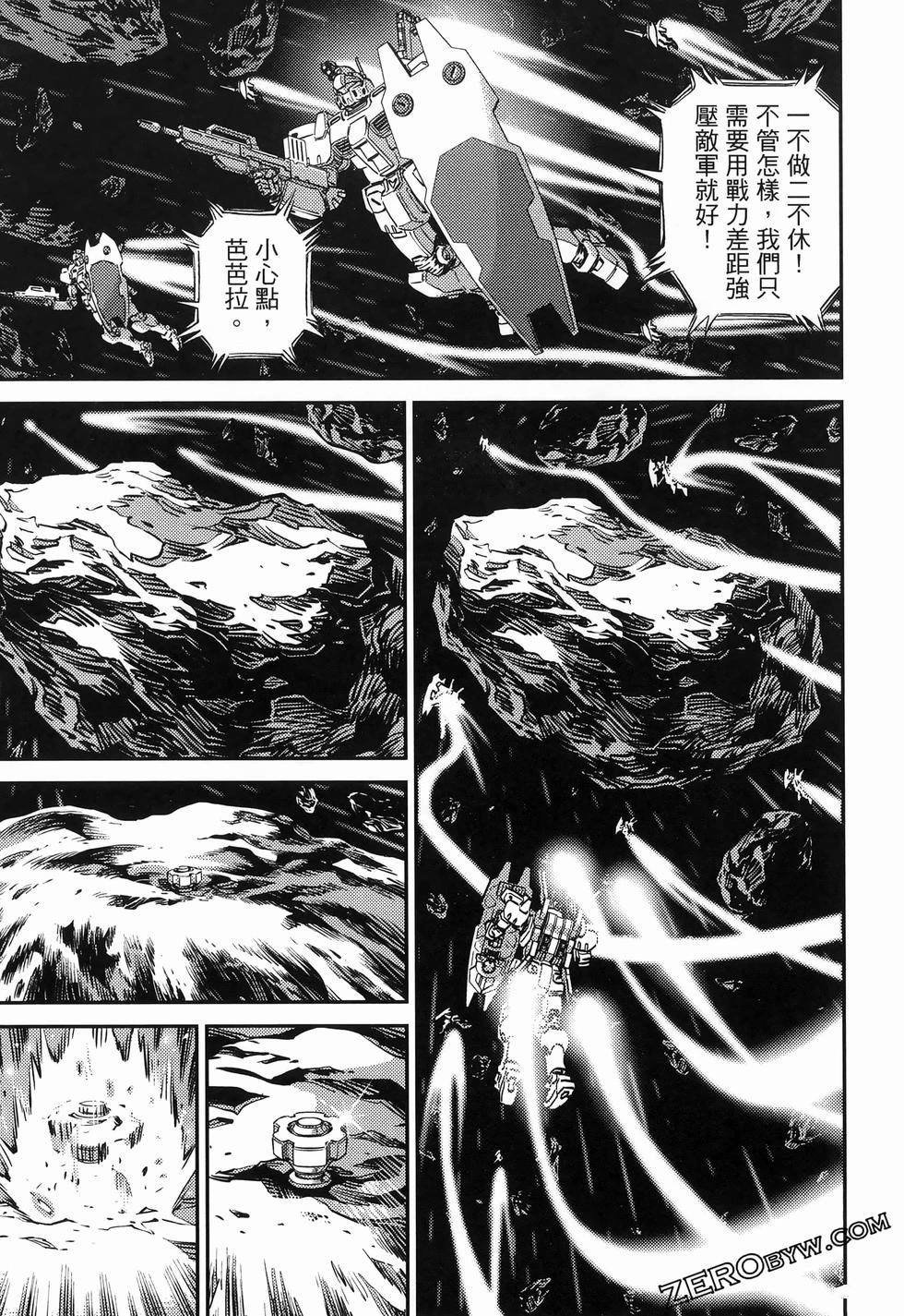 第18卷