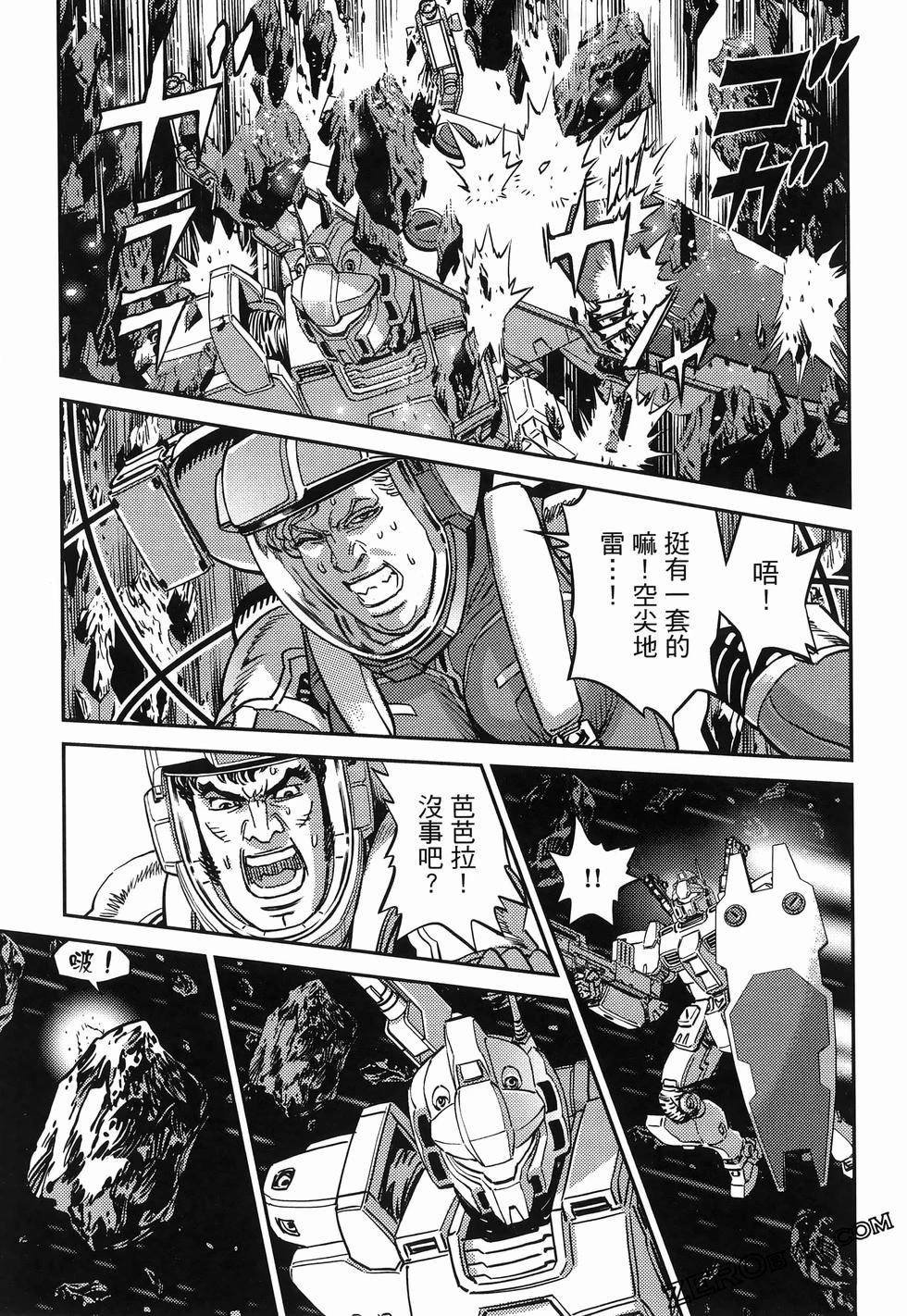 第18卷