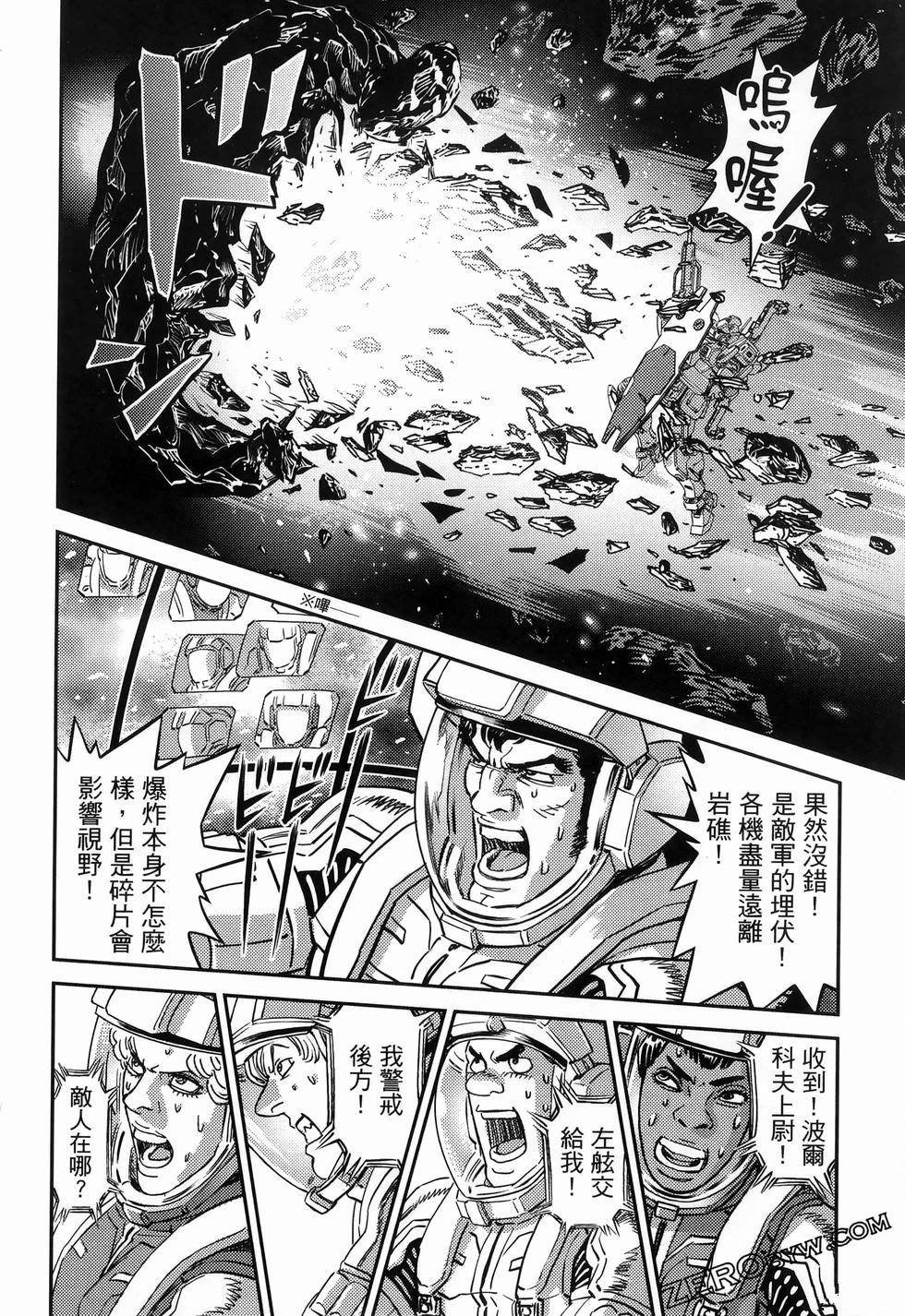 第18卷