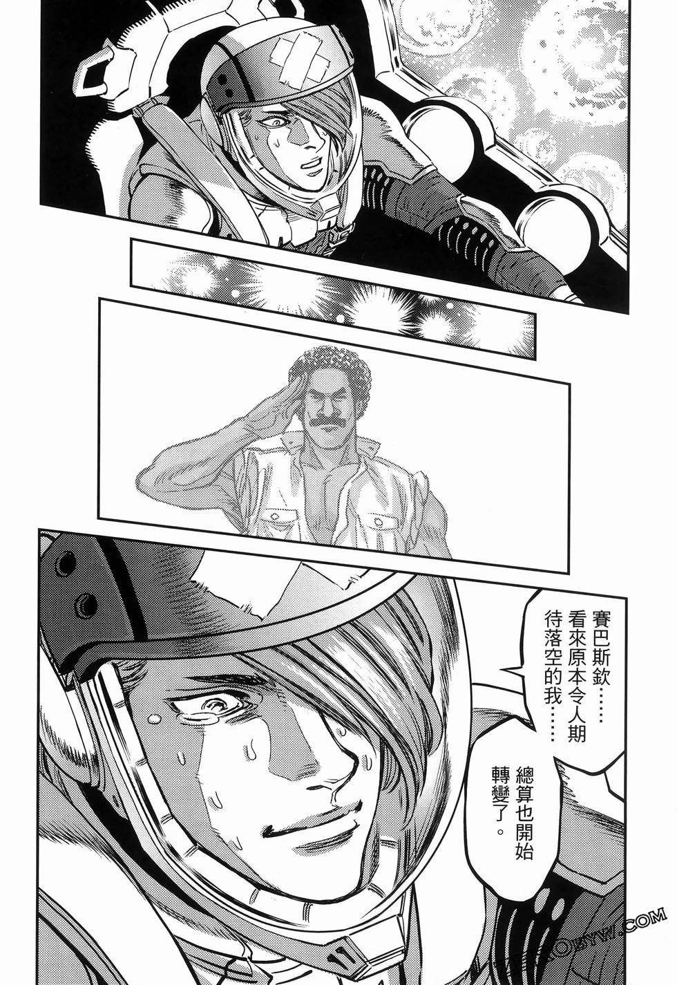 第18卷