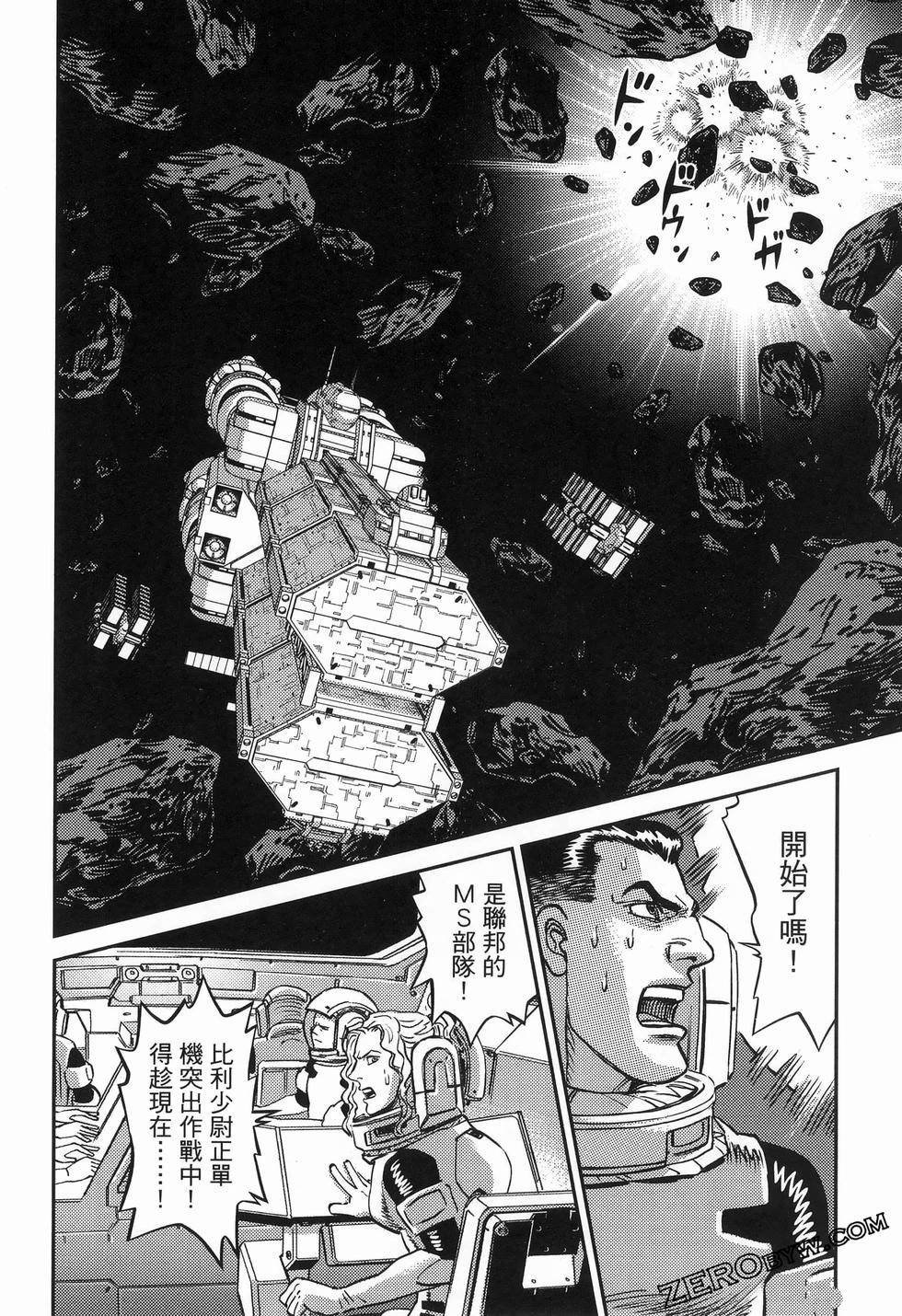 第18卷