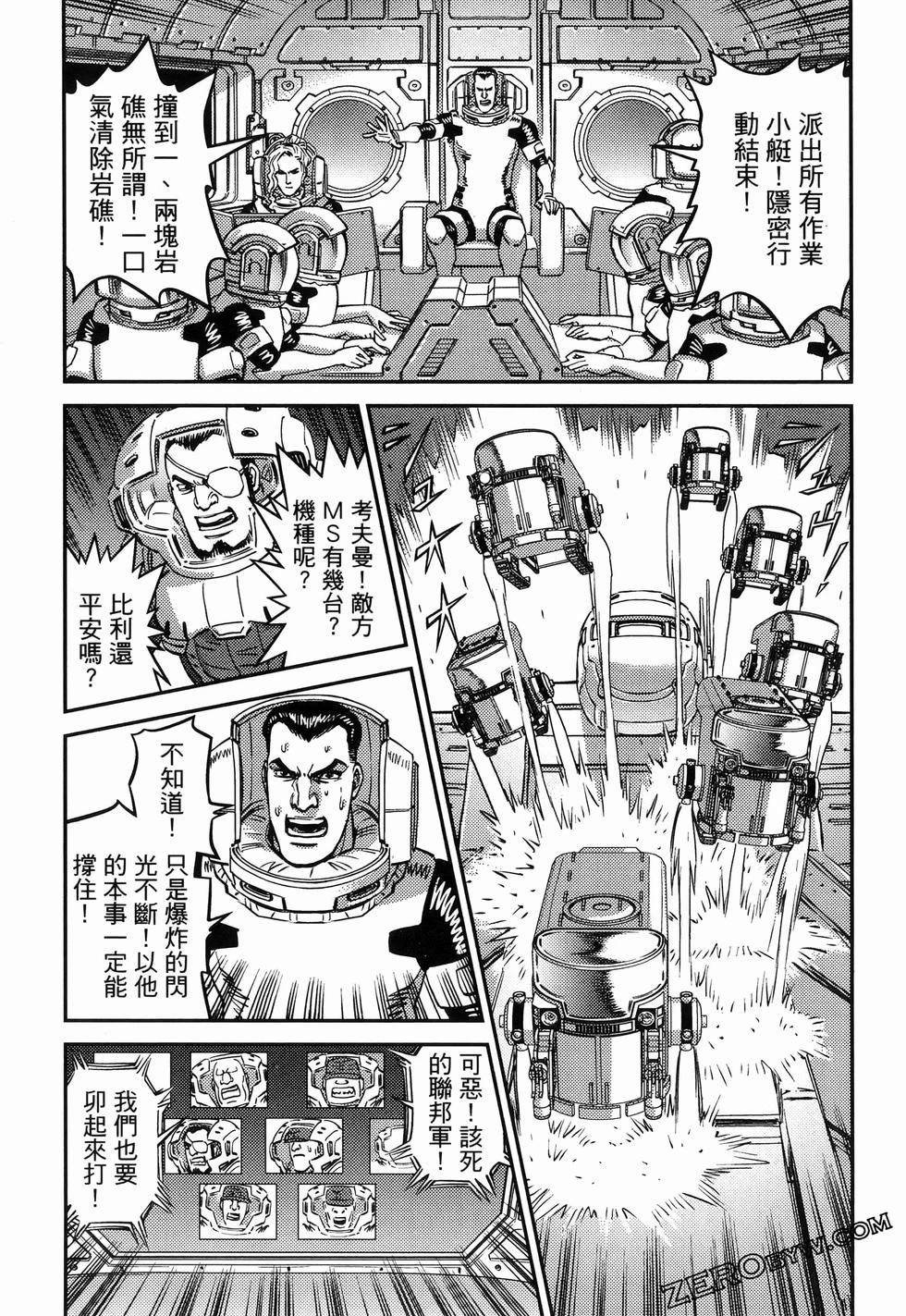 第18卷