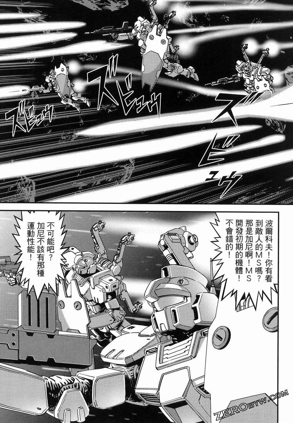 第18卷