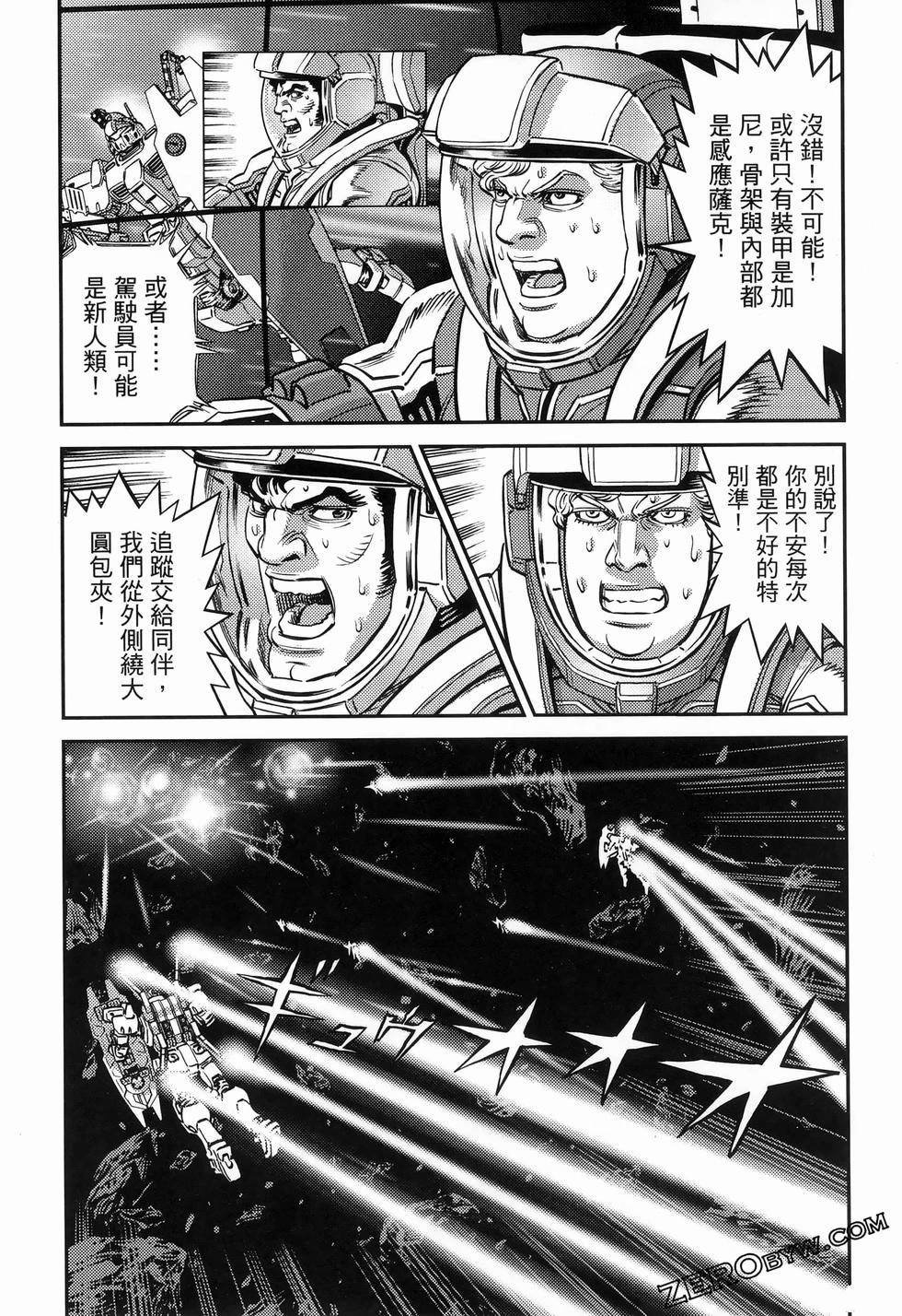 第18卷