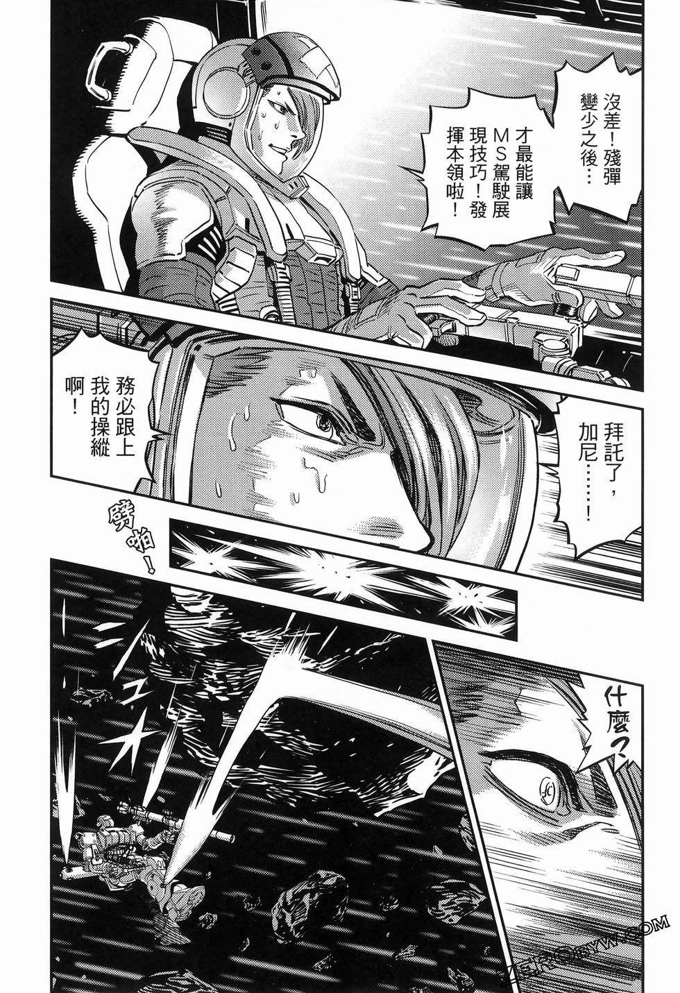 第18卷