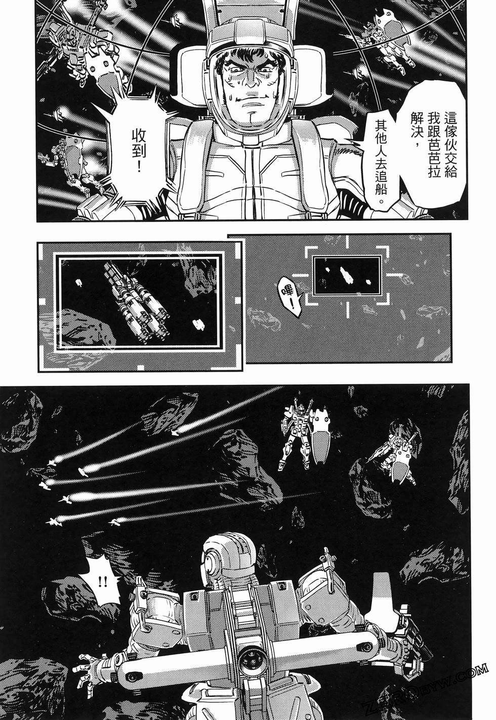 第18卷