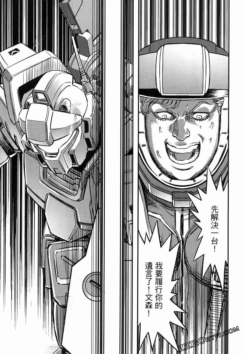 第18卷