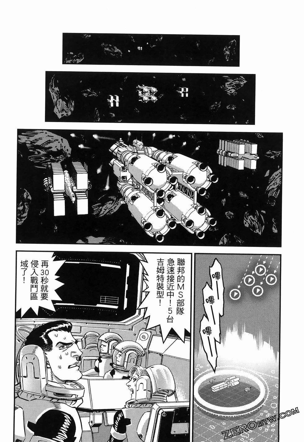 第18卷