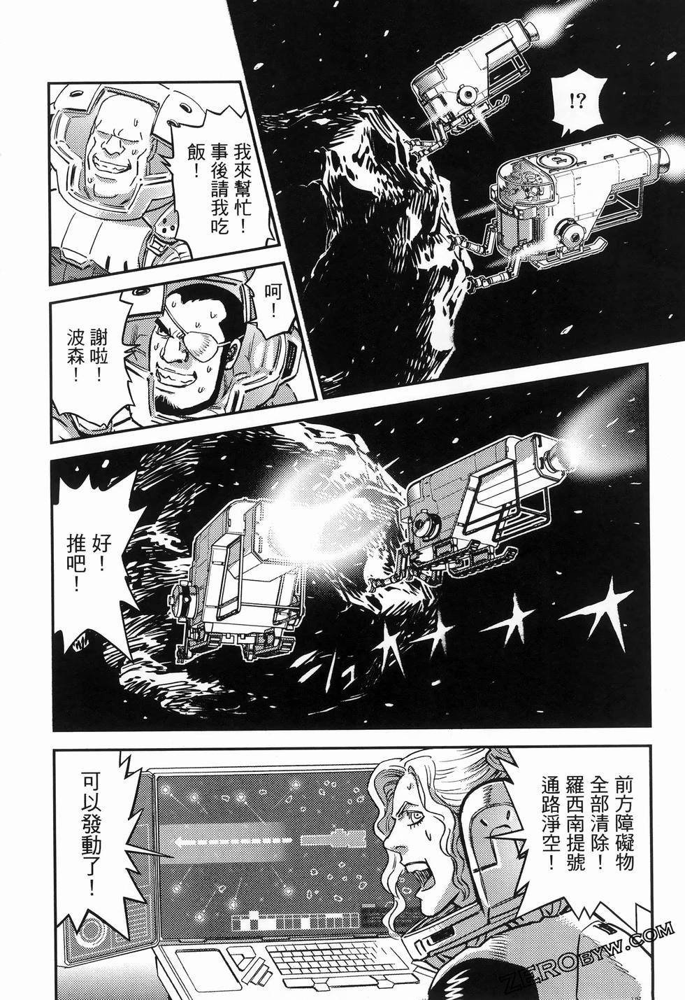 第18卷