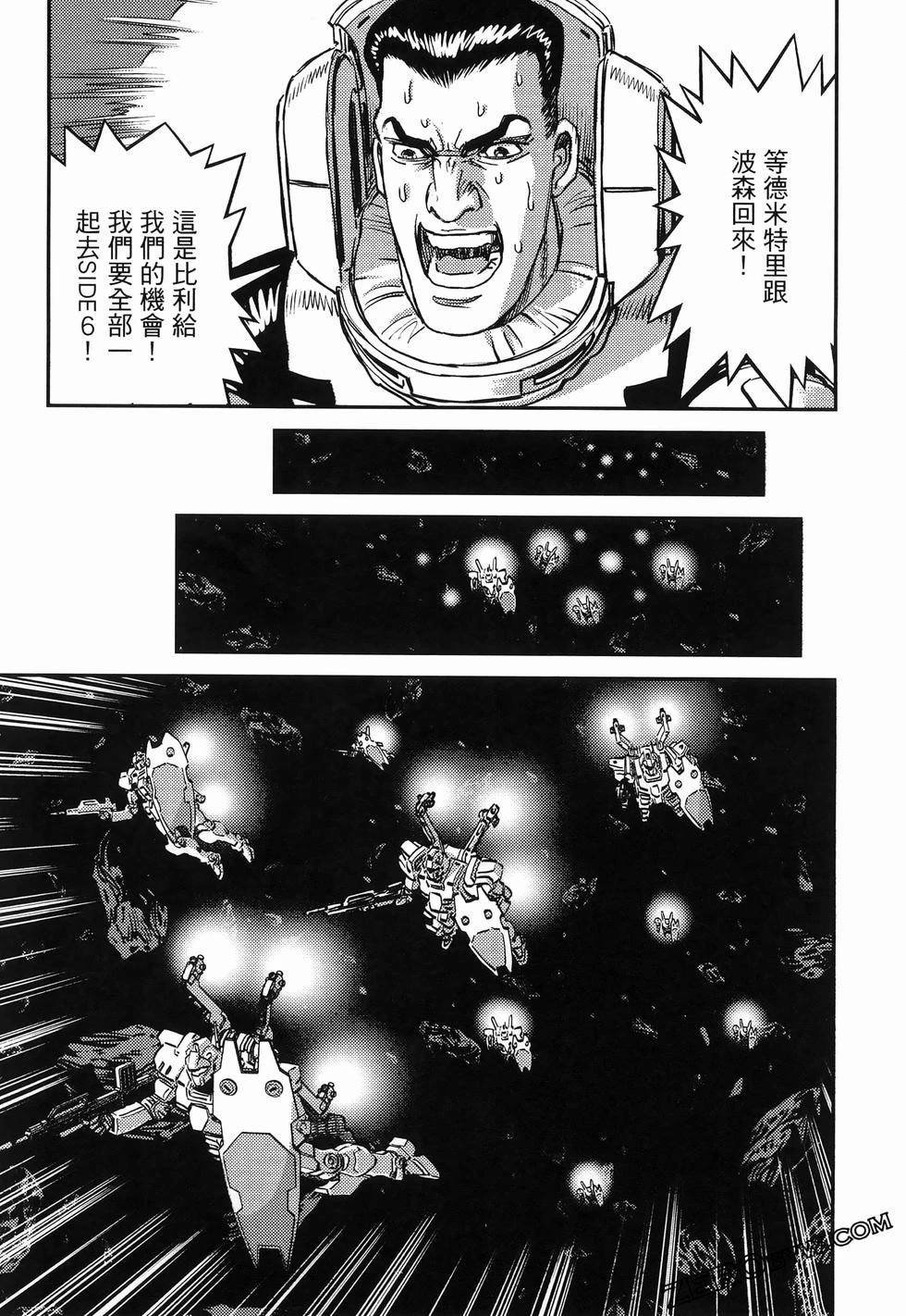 第18卷