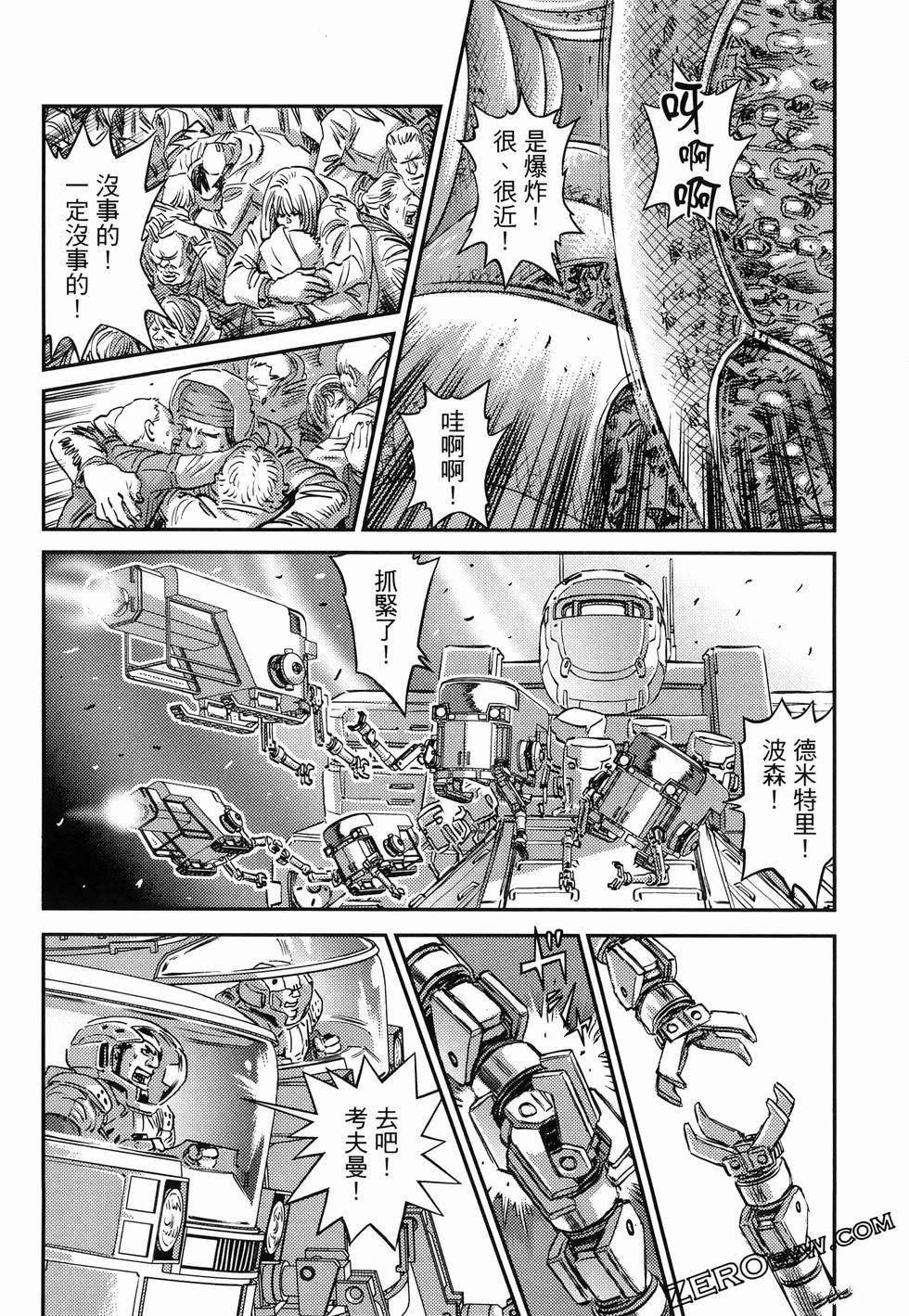 第18卷