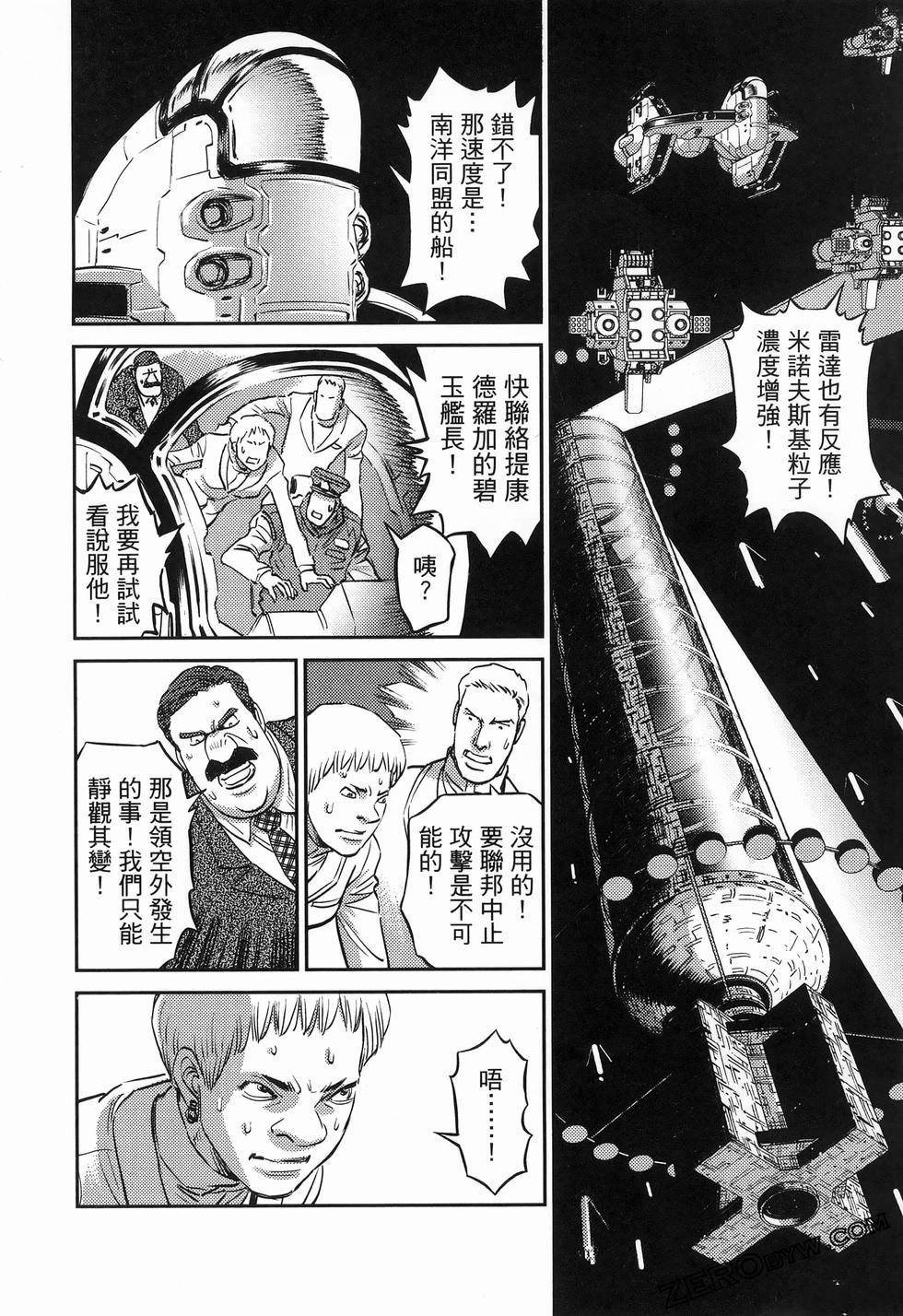 第18卷