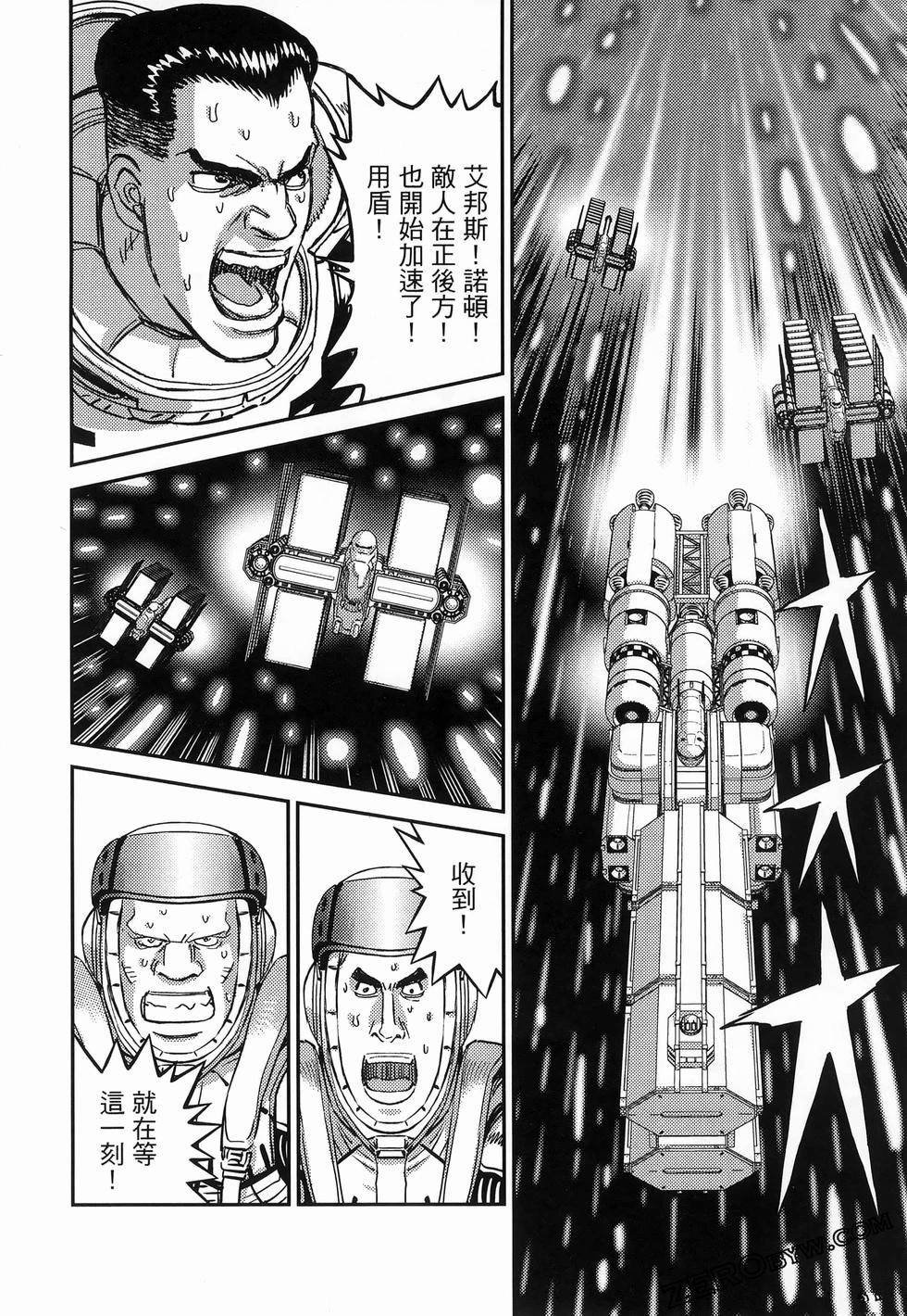 第18卷