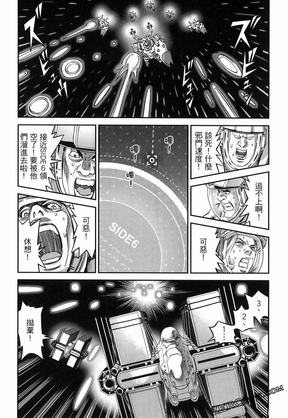 第18卷