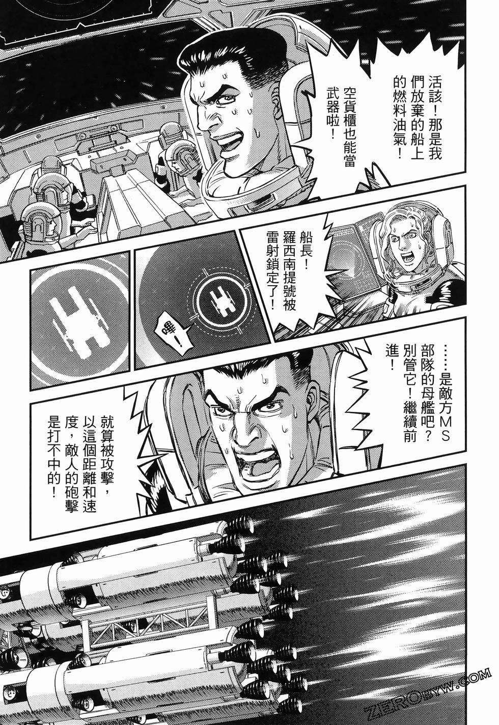 第18卷