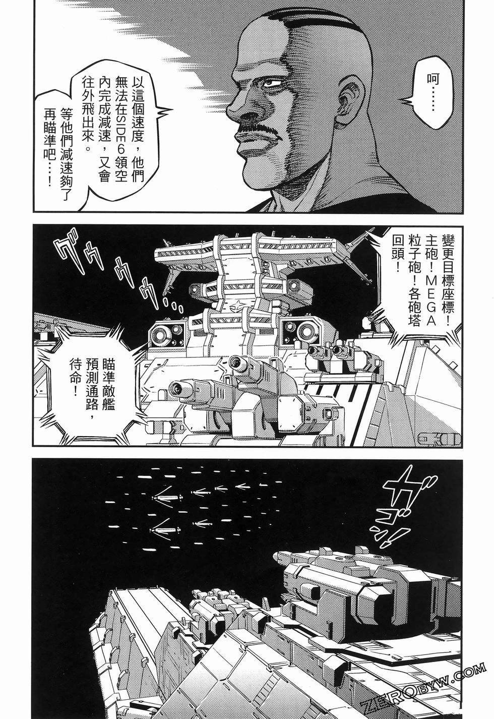 第18卷