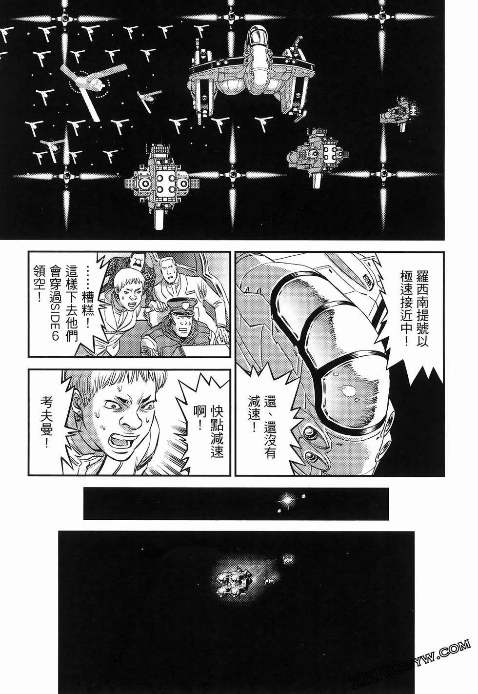 第18卷
