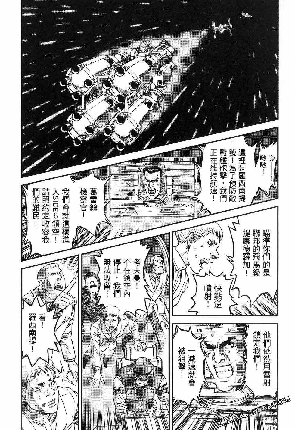 第18卷