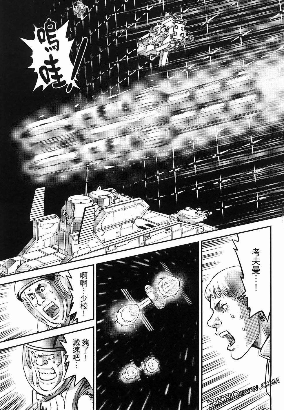 第18卷