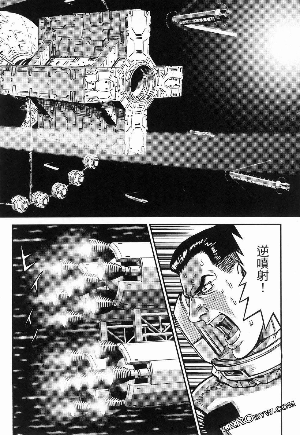 第18卷
