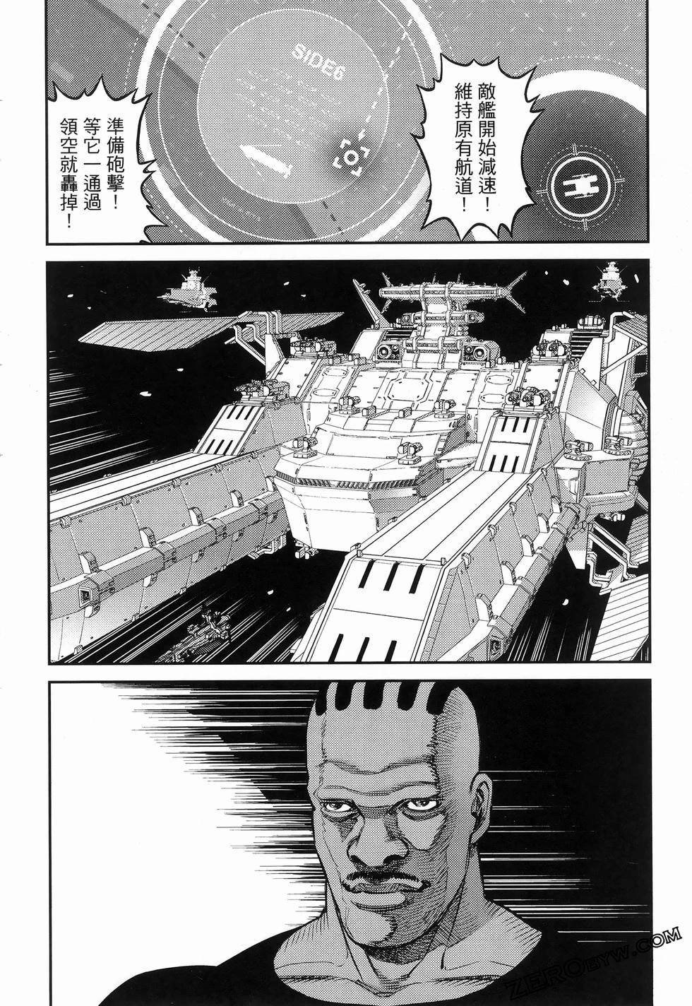 第18卷