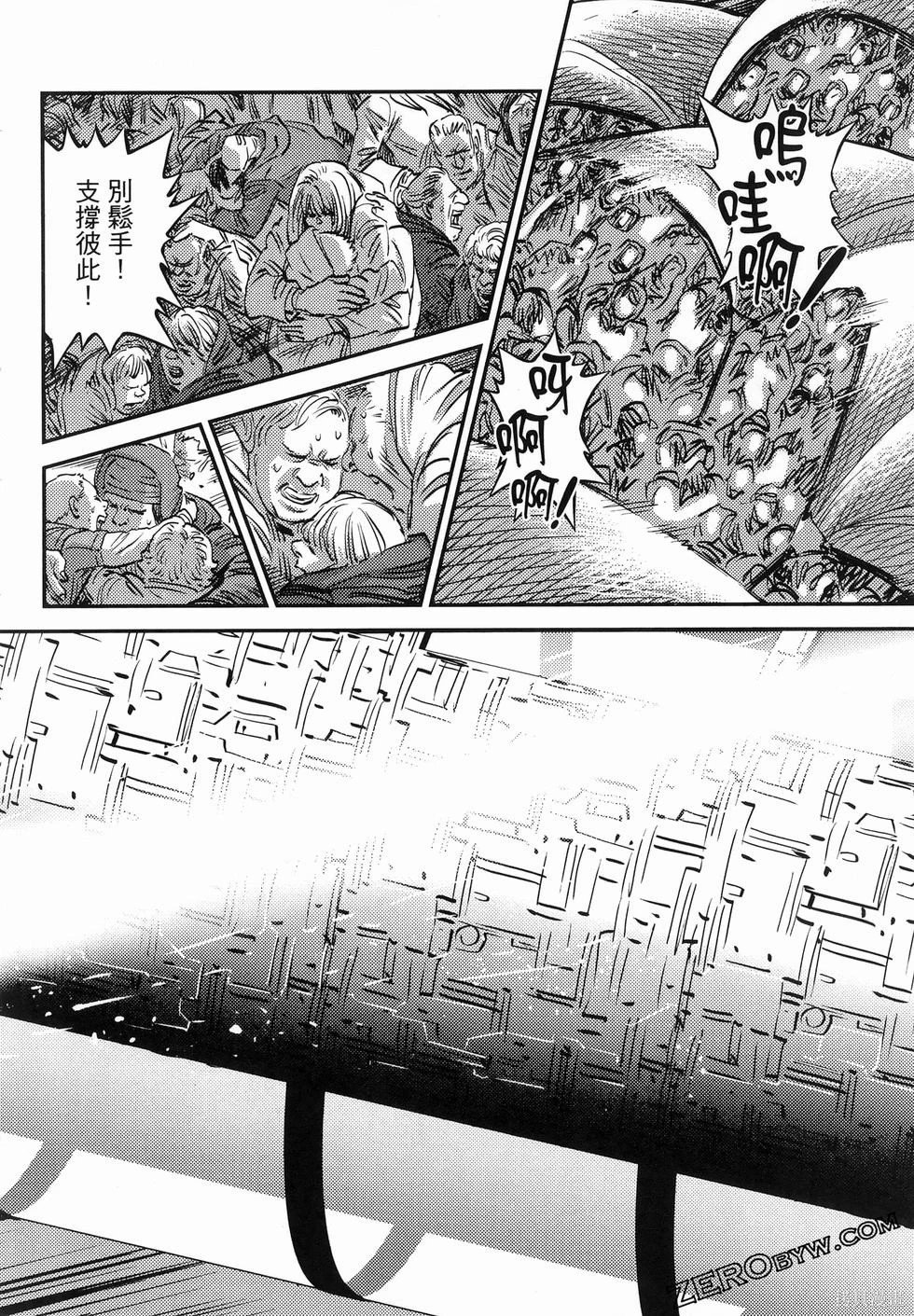 第18卷
