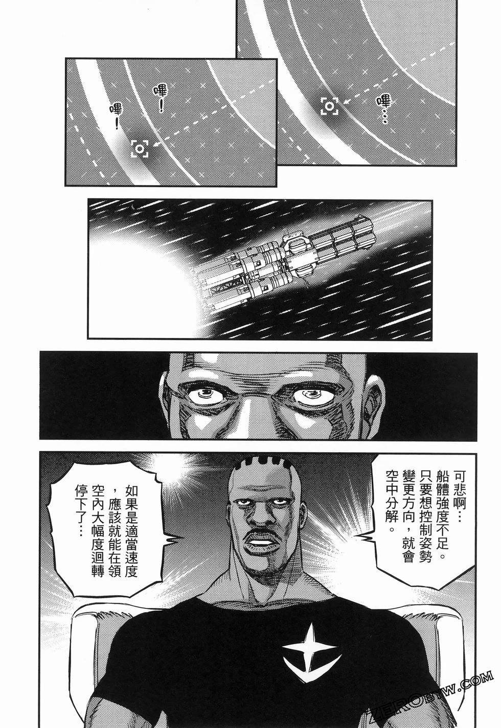 第18卷