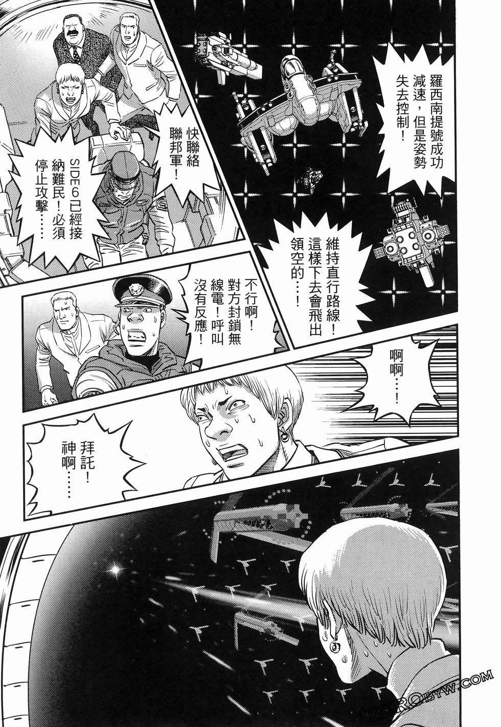 第18卷