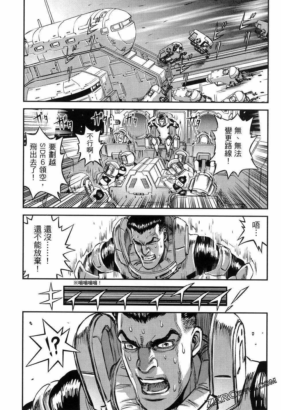 第18卷