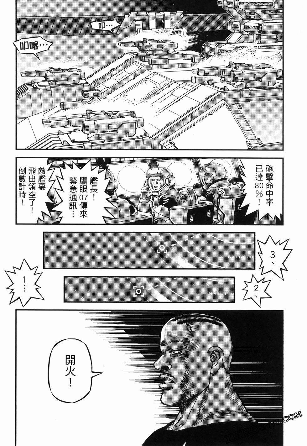 第18卷