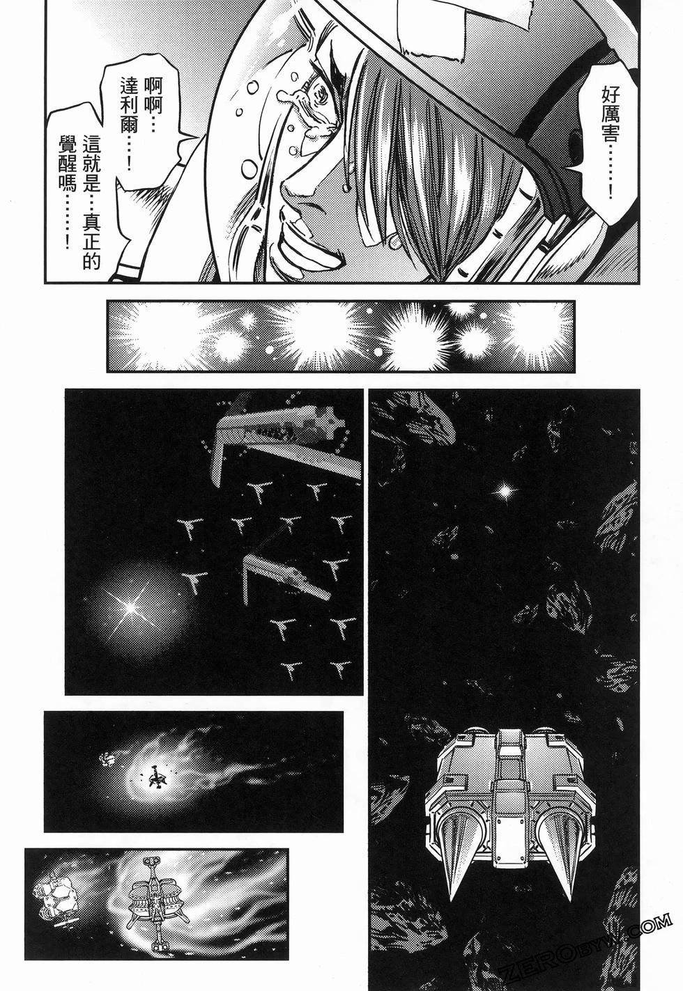 第18卷