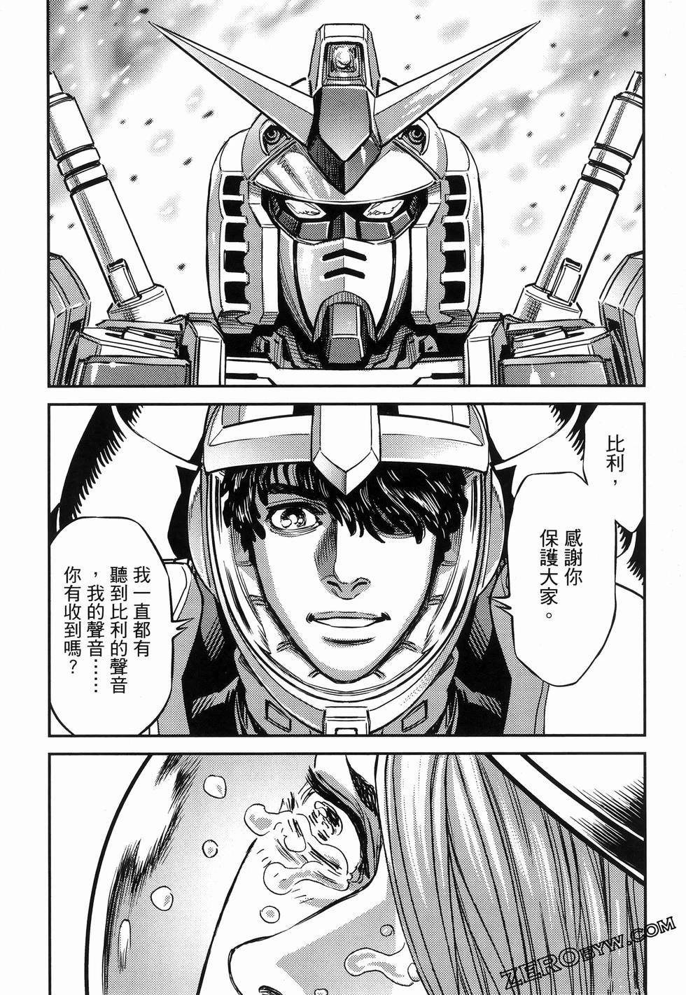 第18卷