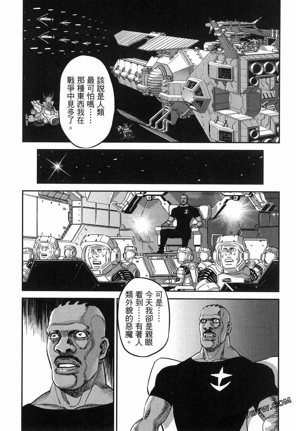 第18卷