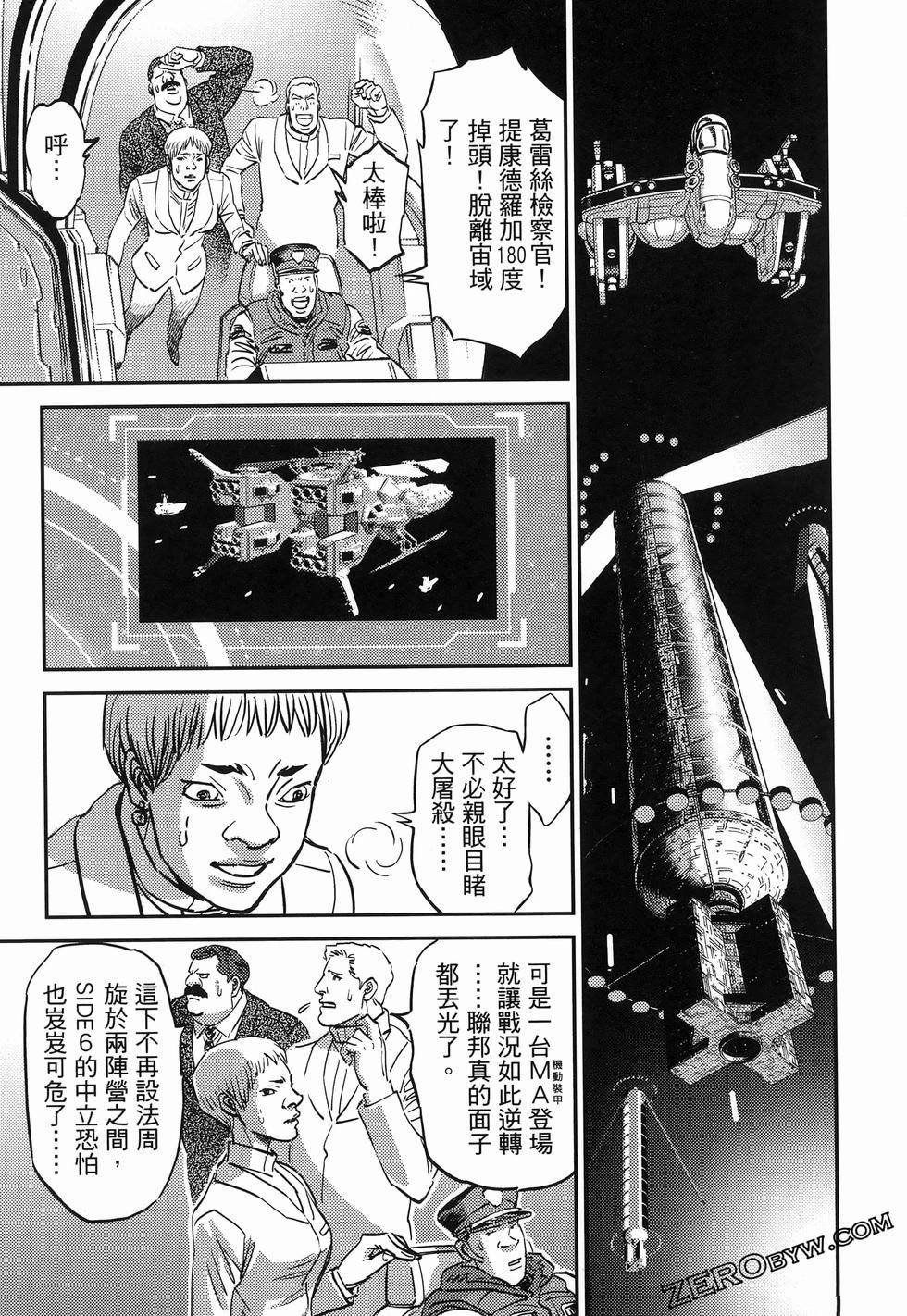 第18卷