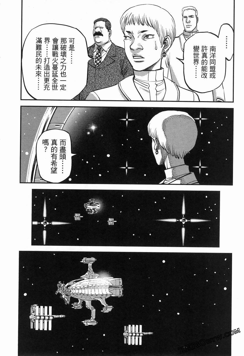 第18卷